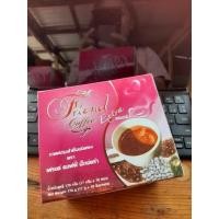 ราคา กาแฟเฟรนคอฟฟี่ เพื่อสุขภาพคุมหิวอร่อยทานดีพร้อมส่ง (41901328039)
