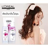 ราคา Newดัดผมลอรีอัลสีชมพูผมเส้นใหญ่เพิ่มลอนเด้งมีสไตล์พร้อมส่ง (24560801523)