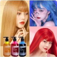 ราคา KERALISS HAIR แชมพูเปลี่ยนสีผม ล้างไรเหลืองปรับโทนสีผมสีไม่เฟด สีผมสวยรับสงกรานต์ (12453593994)