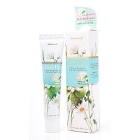 ราคา GumAlive ยาสีฟันสมุนไพร กัมอะไลฟ์ สูตรเนเชอรัล ไวท์เทนนิ่ง Natural Whitening 100 กรัม 1 กล่อง (28741074702)