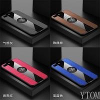 ราคา การออกแบบด้านบนสําหรับ OPPO A5S A7 A31 A9 A3S A5 A54 A93 A94 F17 PRO F19 PRO ป้องกันกันกระแทกแหวนนิ้วปกหลัง CASING OPPO A5S CASING OPPO A54 (42414020927)