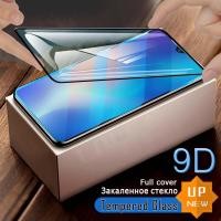 ราคา Oppo A53 A33 A32 A53S A92 A15 A55 A54 A74 A35 A73 A93 A94 3 ชิ้น 9D Full Coverage 9H กระจกนิรภัยป้องกันหน้าจอฟิล์มแก้ว (10880937973)