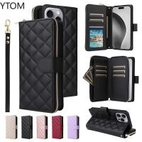 ราคา ใหม่แฟชั่นCrossbodyซิปกระเป๋าเคสโทรศัพท์สําหรับApple iPhone 15 15Pro 14Plus 15Plus 15ProMax 16 16Pro 16Plus 16ProMax Retrorนุ่มกันกระแทกพร้อมช่องใส่การ์ด (40872734534)