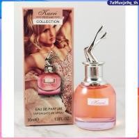 ราคา น้ำหอม Lies Scandal Womens 30ml Gift Box น้ำหอมกลิ่นอ่อน น้ำหอมกลิ่นดอกไม้ น้ำหอมกลิ่นอ่อนติดทนนาน น้ำหอมผู้หญิง (44107869458)