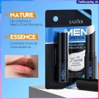 ราคา SADOER ลิปสติกวาสลีน ออทัม วินเทอร์ อิมพรูฟ แห้ง บำรุงล้ำลึก ปกป้องอย่างอ่อนโยน (44058836322)