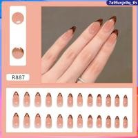 ราคา ชุดเล็บปลอม NAIXI 24 ชิ้น พร้อมกาว เล็บปลอมสไตล์ฝรั่งเศส เล็บปลอมสีทึบ (42657738621)