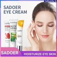 ราคา SADOER ครีมบำรุงรอบดวงตา ว่านหางจระเข้ ทับทิม วิตามินซี ซึมซาบง่าย (41109600472)