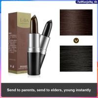 ราคา ปากกาย้อมผมแบบใช้แล้วทิ้ง ปิดผมขาว ปากกาย้อมผมจากพืชบริสุทธิ์สไตล์ลิปสติก ปากกาย้อมผมสีน้ำตาลดำ (40859966188)