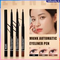 ราคา ดินสอเขียนคิ้วหมุนอัตโนมัติ กันน้ำ กันเหงื่อ ดินสอเขียนขอบตา (29889154219)