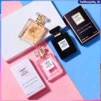 ราคา COOC น้ำหอม กลิ่นหอมติดทนนาน ยูนิเซ็กส์ สวีท ไนท์ น้ำหอม กลิ่นหอมติดทนนาน ของขวัญดั้งเดิม (44107869449)