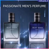 ราคา น้ำหอมโคโลญจน์สีน้ำเงินสำหรับผู้ชาย กลิ่นเสน่ห์สดชื่นยาวนาน (43510884782)