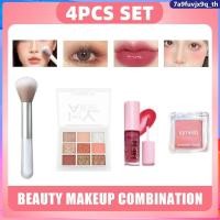 ราคา ชุดแต่งหน้า 4 ชิ้น อายแชโดว์ แปรงปัดแก้ม ลิปสติก แปรงปัดแก้ม (42810421666)