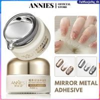 ราคา กาวโลหะกระจกเหลวความสว่างสูงจากญี่ปุ่น ANNIES กาวติดโลหะเคลือบขอบถังเคลือบสีทองและสีเงินสว่างพิเศษ (26638891332)