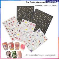 ราคา สติ๊กเกอร์ลายนูนดอกไม้สีรุ้งสไตล์ฝรั่งเศส 5 แบบ ดอกไม้ฤดูใบไม้ผลิและฤดูร้อน ดวงดาว สติกเกอร์สามมิติ (40908845895)