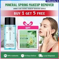 ราคา น้ำยาล้างเครื่องสำอางสูตรผสม น้ำยาล้างเครื่องสำอาง 50 มล สำหรับใบหน้า ทำความสะอาดอย่างล้ำลึก สำหรับดวงตาและริมฝีปาก (24096180844)