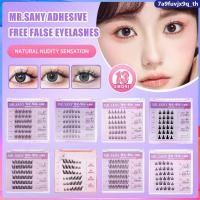 ราคา ขนตาปลอมคุณภาพสูง ปราศจากกาว MR SANY ขยายดวงตาของคุณให้งอนงาม ติดทนนาน Pure Desire Sunflower Cat Elf (40408133859)