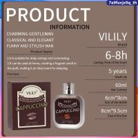 ราคา น้ำหอมผู้ชาย Vilily 60ML กลิ่นช็อกโกแลต น้ำหอมเวียดนาม อาหรับ (26091226606)