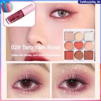 ราคา ของขวัญฟรี SVMY อายแชโดว์อเนกประสงค์ 9 สีในแผ่นเดียว สีน้ำตาล อายแชโดว์เนื้อแมตต์กลิตเตอร์เลื่อมสีเอิร์ธโทน (42658562163)