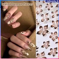 ราคา สติ๊กเกอร์ติดเล็บลายนูนดอกไม้ Maillard Devils แบบใหม่ 2 ชิ้น ลาย Flower สติ๊กเกอร์ติดเล็บสีสันสดใสสามมิติแบบมีกาว (40257987901)