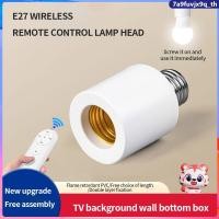 ราคา โคมไฟอเนกประสงค์แบบสกรู โคมไฟไร้สาย รีโมทคอนโทรล ขั้วหลอดไฟ หัวโคมไฟ สวิตช์อัจฉริยะ 220v สำหรับใช้ในบ้าน ห้องนอน LED (29592864614)