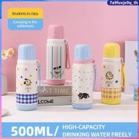 ราคา แก้วน้ำสแตนเลส 316 เกรดพรีเมียม ความจุขนาดใหญ่สำหรับเด็ก พร้อมเชือกสำหรับใส่น้ำพกพาสำหรับนักเรียน (43074095022)