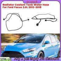 ราคา In stock 1 คู่หม้อน้ํารถอ่างเก็บน้ําท่อ Upper Lower BV61 8C012 BA CV6Z 8K012 K สําหรับ Ford Focus 2 0L 2012 2018 BV618K012KF (27965875520)