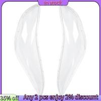 ราคา ในสต็อก รถด้านหน้าไฟหน้าเลนส์เปลี่ยนรถอัตโนมัติเชลล์ปกคลุมสําหรับฮุนได เอลันทรา 2012 2016 (26415159824)