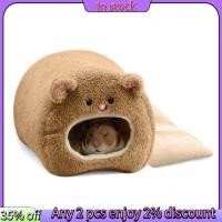 ราคา ในสต็อก หนูหนูแฮมสเตอร์ฤดูหนาวที่อบอุ่นแขวนกรงเปลญวนบ้านหมีน่ารักพร้อมเสื่อเตียงสําหรับสัตว์ขนยาวขนาดเล็ก (26265707819)