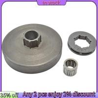 ราคา พร้อมส่ง เฟืองโซ่เลื่อยยนต์ 3 8 7T พร้อมดรัมคลัทช์เลื่อยยนต์ แบบเปลี่ยน สําหรับเครื่องยนต์เบนซิน 45Cc 52Cc 58Cc (24123821959)