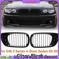 ราคา ในสต็อก glossy สีดําด้านหน้า Hood Kidney Grill สําหรับ BMW E46 3 Series 2002 2005 4D Sedan 318I 320I 323I 328I กันชนหน้า Grille (27815750212)
