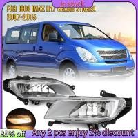 ราคา ในสต็อก กันชนหน้าไฟตัดหมอกขับรถไฟตัดหมอกสําหรับ Hyundai I800 IMAX H1 Grand Starex 2007 2015 (26065980692)