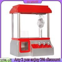 ราคา ในสต็อก kids Mini Arcade Game Machine Vending Music Candy Grabber เครื่องหยอดเหรียญของขวัญของเล่นสําหรับเด็ก (29465154512)