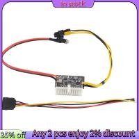 ราคา ในสต็อก พลังงานสูง 300W 12V DC5 5X2 5MM อินพุต DC ATX PSU Pico ATX สวิทช์การทําเหมืองแร่ PSU 24Pin MINI ITX DC ATX 12V 300W แหล่งจ่ายไฟ (27265694417)