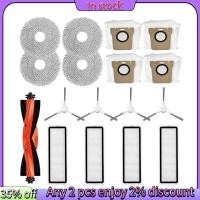 ราคา ในสต็อก สําหรับ Xiaomi Robot Vacuum X20 X20 Plus อุปกรณ์เสริมอะไหล่ Hepa Filter Mop ผ้าถุงเก็บฝุ่น (26665698090)
