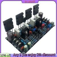 ราคา ในสต็อก mono Power Amplifier Board 1943 5200 พลังงานสูง 200W หลังจากหลอด Amp Board (25536547375)