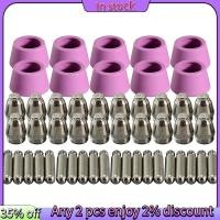 ราคา พร้อมส่ง ชุดหัวฉีดอิเล็กโทรดพลาสม่า สําหรับเครื่องตัดพลาสม่า AG 60 SG 55 WSD 60 Fit CUT 60 LGK 60 50 ชิ้น (24973822180)