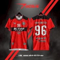 ราคา HOT NEW เสื้อกีฬาพิมพ์ลายสไตล์เรียบหรู แบรนด์ Active คอกลม K 03 (41422520451)