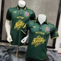 ราคา เสื้อกีฬาพิมพ์ลายโปโลคอปกเกรดพรีเมี่ยม รับประกันคุณภาพจากแบรนด์ A3 POLO (23055100812)