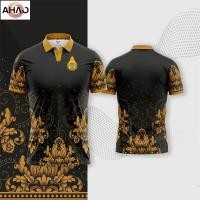 ราคา เสื้อสีเหลือง มีตราโลโก้ ทรงตรงใส่ได้ทั้งผู้หญิงผู้ชาย สินค้าพร้อมส่ง เลือกตราหน่วยงานได้ สาธา สพฐ อปท และอื่นๆ (28306781773)