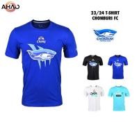 ราคา FC เสื้อยืดชลบุรี เอฟซี 2023 24 (41314991856)