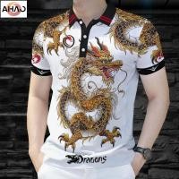 ราคา มังกรพิมพ์ลายดอกไม้หักเสื้อโปโลผู้ชายสบาย ๆ เฮนรี่เจอร์ซีย์แฟชั่นร้อยแขนสั้นธุรกิจบางด้านบนสำหรับผู้ชายฤดูร้อน (28474394547)