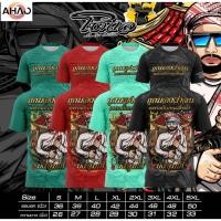 ราคา เสื้อพิมพ์ลาย รุ่น ถูกมองว่าจน เพราะเป็นคนเลี้ยงไก่ ราคาถูก (27435407470)