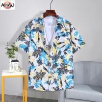 ราคา เสื้อเชิ้ตใหม่ล่าสุดลายดอก 2024 เสื้อสงกรานต์ (25923300034)