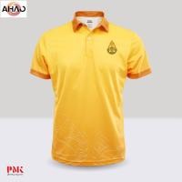 ราคา เสื้อโปโลคอปกลายไทยสีเหลือง ทรงผู้ชาย (24575758939)