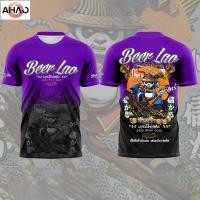 ราคา เสื้อยืดคอกลมชายไซส์ใหญ่ ลายหมีแพนด้าฟู สไตล์สตรีท ใส่สบายระบายอากาศดี 2025 (41920971061)