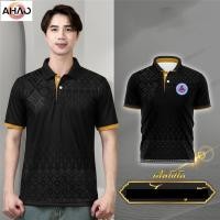 ราคา สีดำเสื้อโปโล พิมพ์ลาย ทรงผู้ชาย ทรงผู้หญิง สาธารณสุข สพฐ อปท มหาดไทย อสม สำนักงานคณะกรรมการการศึกษาพื้นฐาน (27293428974)