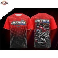 ราคา 2025เสื้อพิมพ์ลายรุ่น เเขนยาว คอกซิ่งตัวร้าย เสื้อวัยรุ่นทรงเอ ลายโครตเท่ (42870958980)