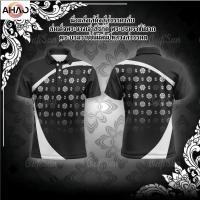 ราคา เสื้อโปโลสีดำสำหรับผู้ชายและผู้หญิง เสื้อโทน สีดำ เรียบ เหมาะสำหรับการไว้อาลัย เสื้อสุภาพสีดำ เสื้อดำไปงานศพ เสื้อยืดแขนสั้นสีดำ เสื้อสีดำหญิง (40175986802)