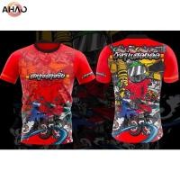 ราคา ฟรี Custom Name Number (26651376884)