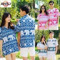 ราคา เสื้อฮาวายลายช้าง ลายแมวโคราช ผ้าไหมอิตาลี ผลิตจากไทย (24822744314)